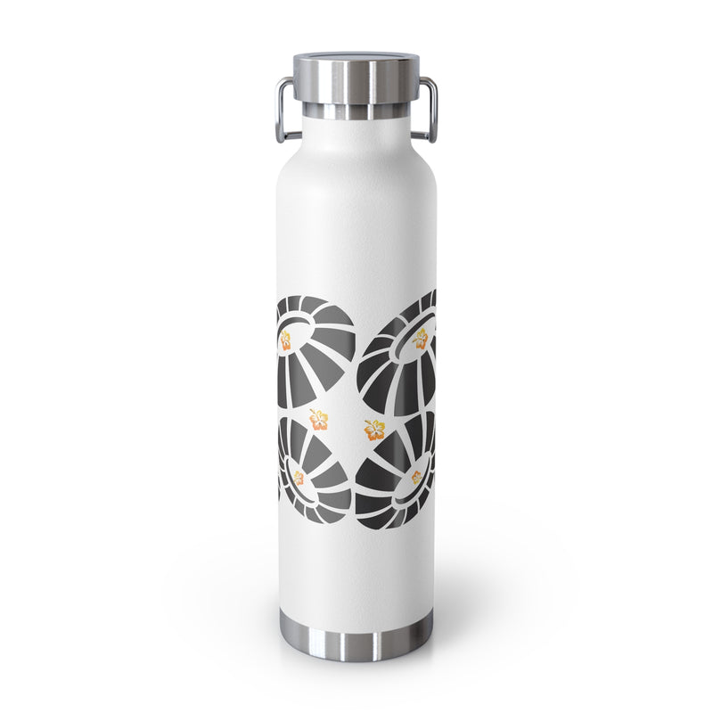 HWA Insulated Bottle