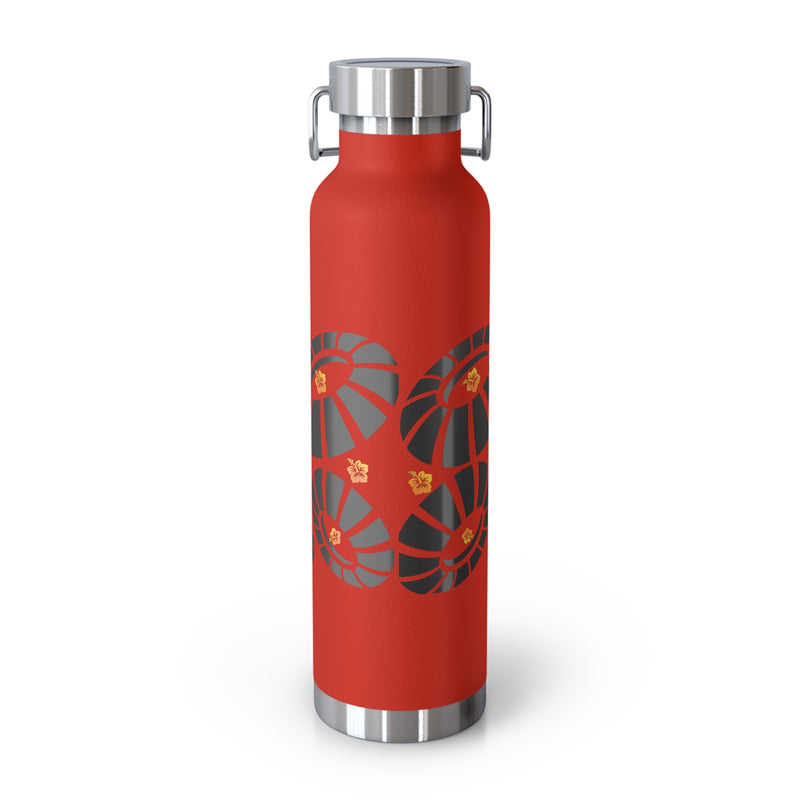 HWA Insulated Bottle